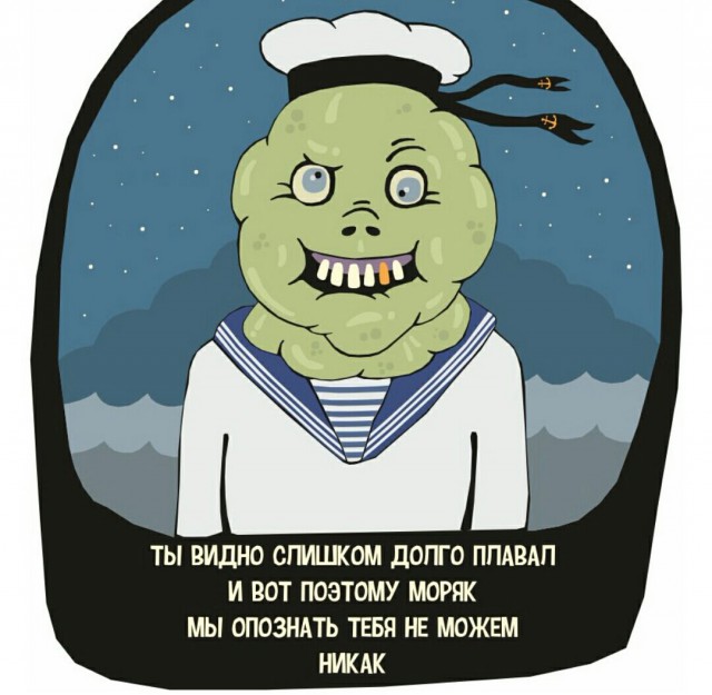 Немного черного юмора в пятницу