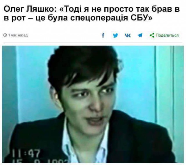 Реакция соцсетей на "воскрешение" Бабченко