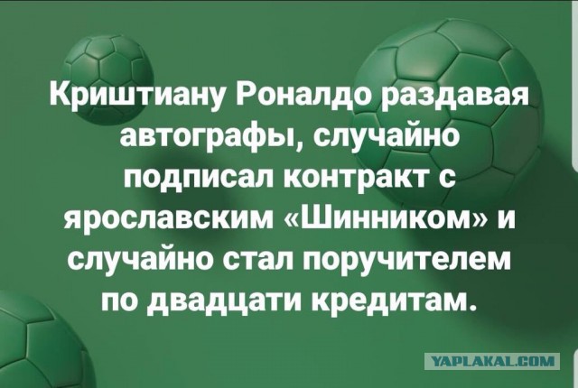 Сборная солянка из смешных картинок на субботу