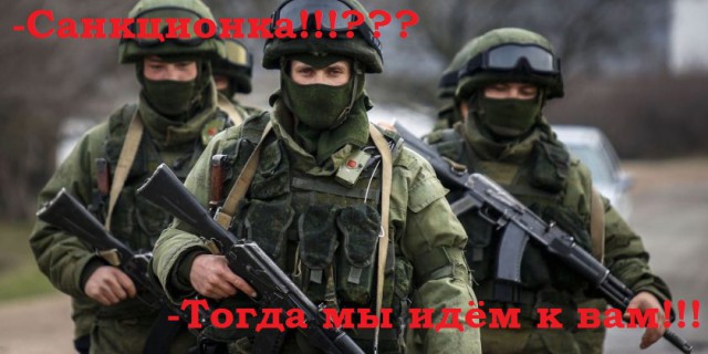 Очередная капсула времени
