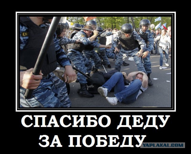 Рабочие отказались выходить из шахты метро, пока не получат свою зарплату