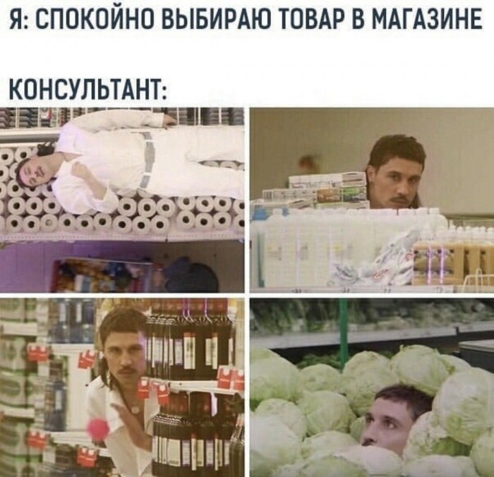 Просто 30 фоток