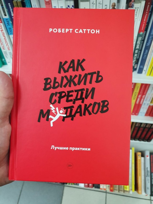 Подборка интересных и веселых картинок 20.07.19