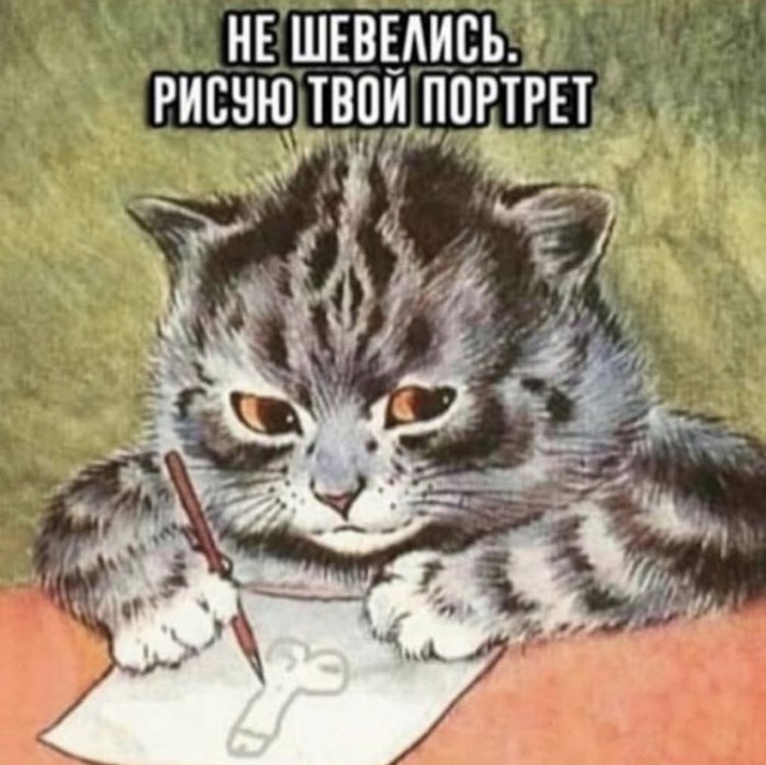 Перлы 09.09.19