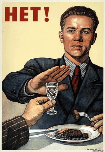 Небольшая субботняя алкоподборка