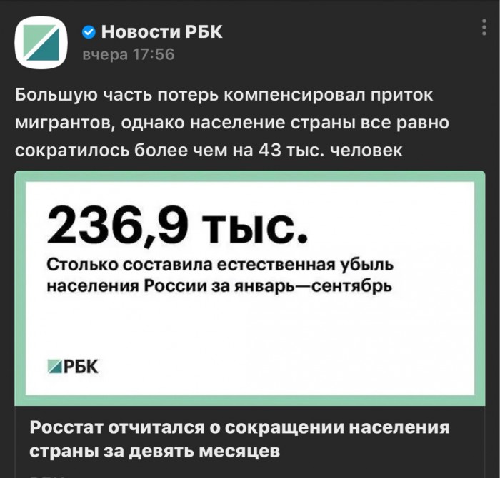 Про цены в супермаркете в Испании