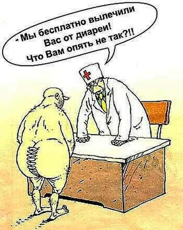 Подборка из этих интернетов