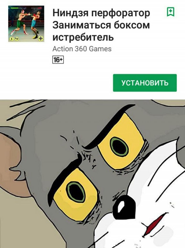 Немного картинок с надписями и без 29.11.2019