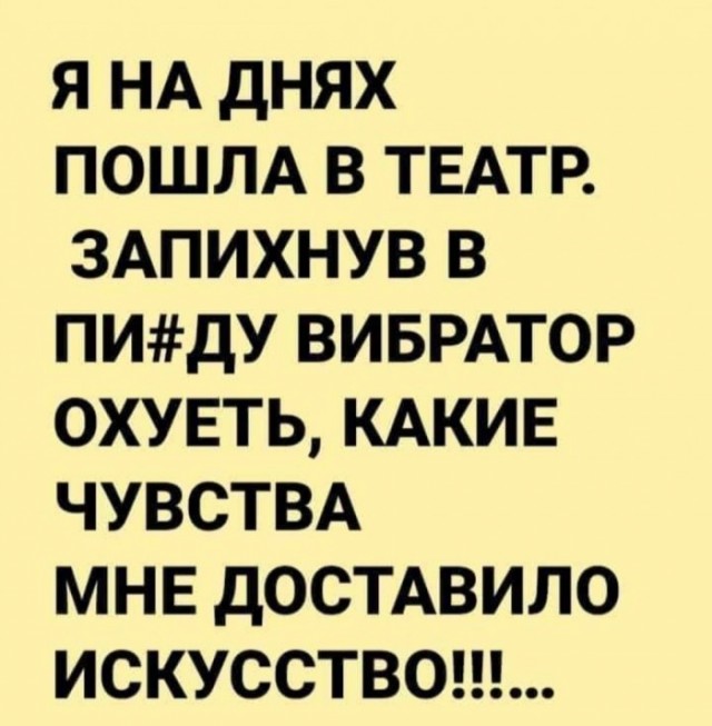Немного картинок для настроения 05.12.19