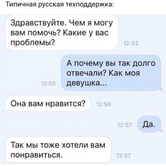 «Картинки разные нужны, картинки разные важны»