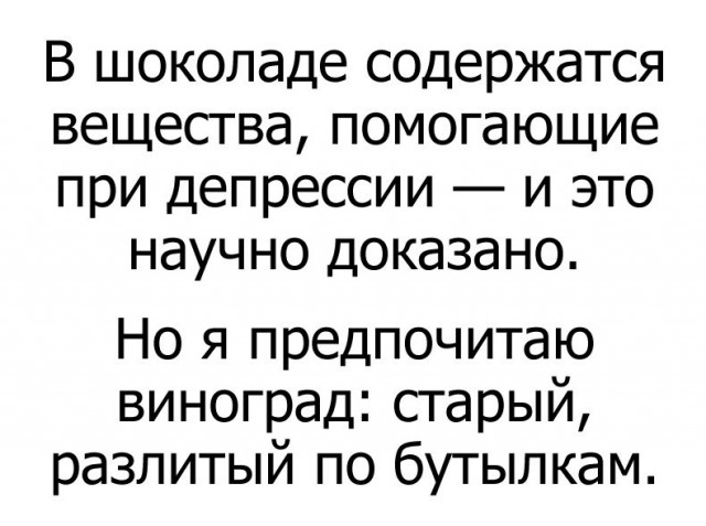 Чуток картинок. Ночные 6