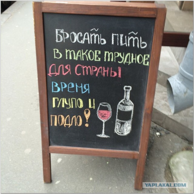 Деревенская Америка - 6