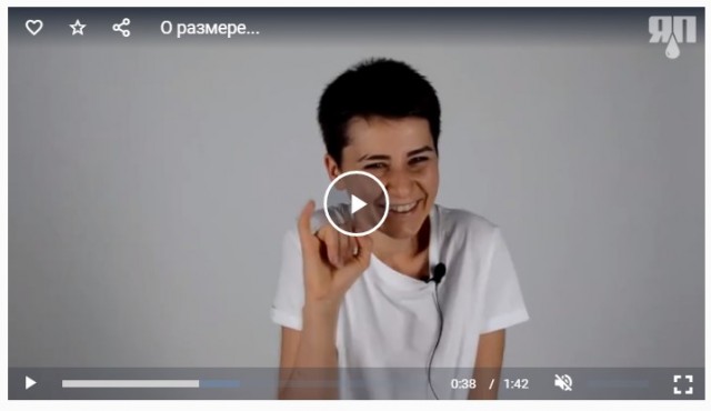 Девушки о размере мужского достоинства. Видео,16+