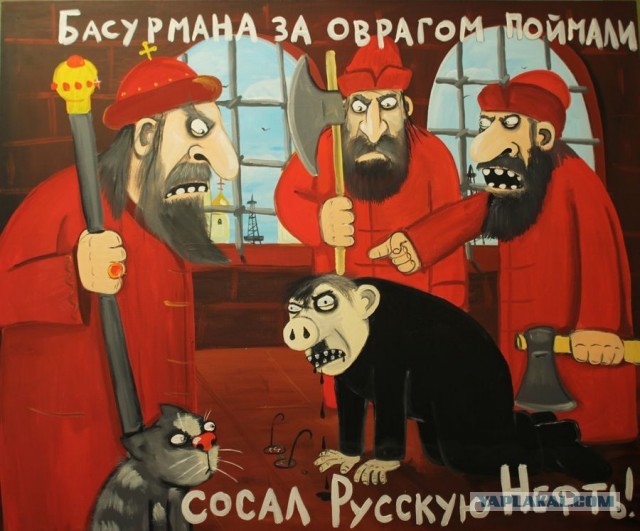 Совхоз имени Ленина давят любыми способами.
