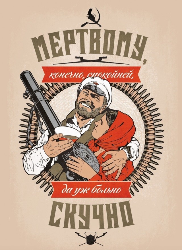 НестандART v. 47.0