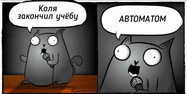 Лукашенко снова вышел из резиденции с автоматом