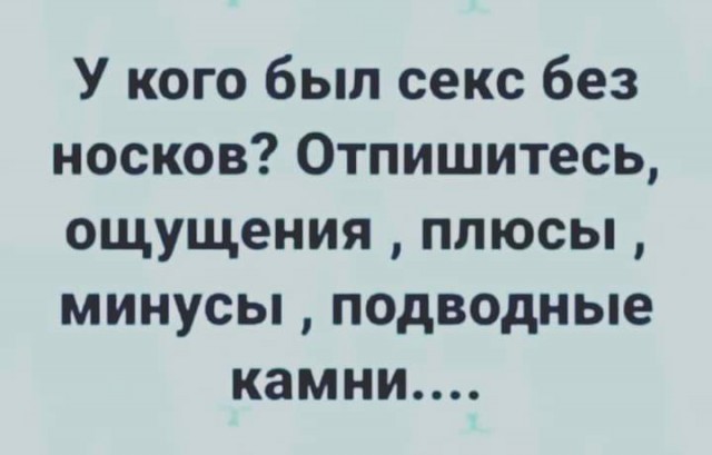 Немного картинок для настроения 02.09.20