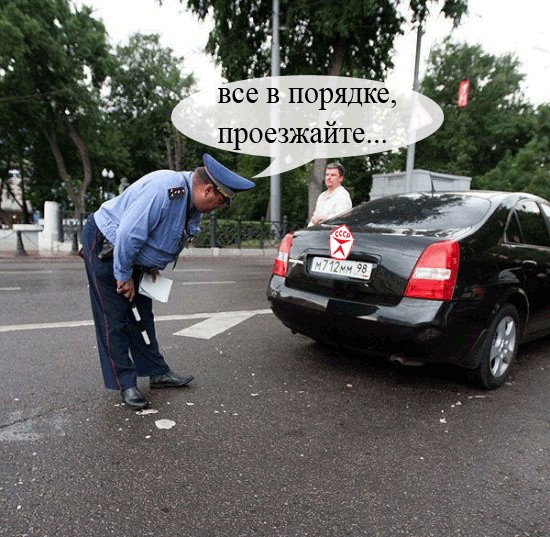 Наша служба и опасна и трудна