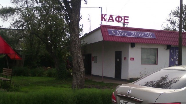 Путешествие с КрСевера на юг 2020