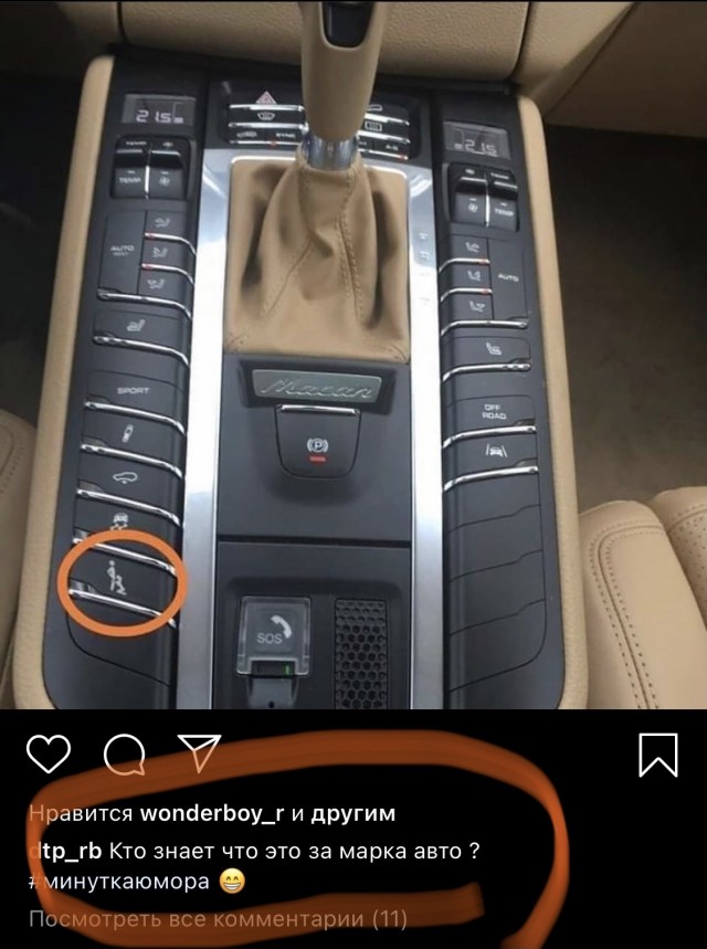 Всё не зря