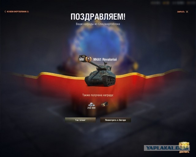 Wargaming 59