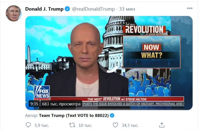 Случайность или спланированная популярность?