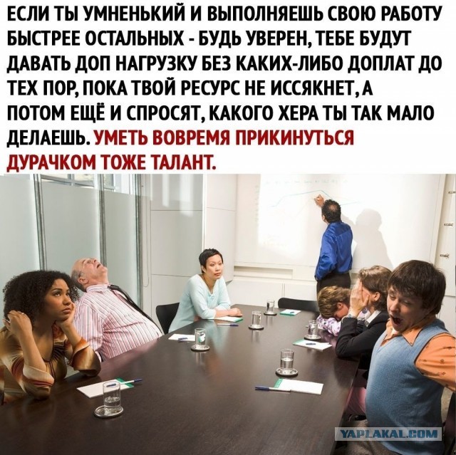 Картинки всякие 30.11.2020