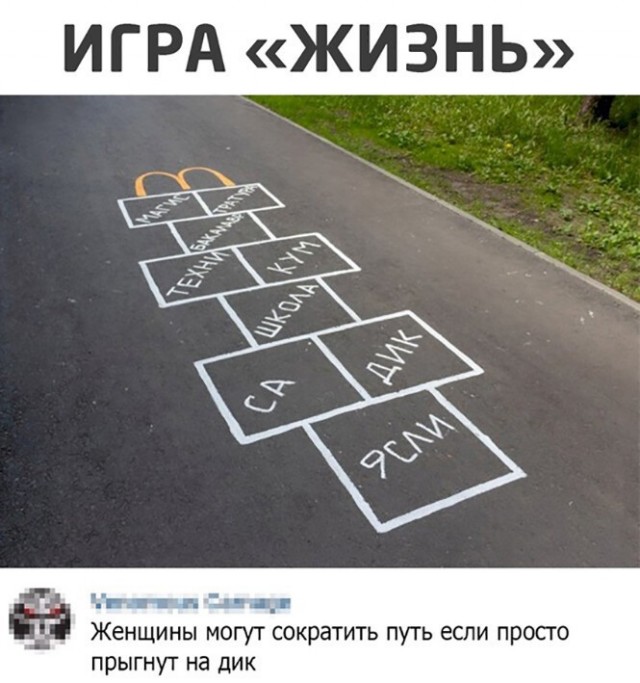 Картинки и буквы 22.12.2020