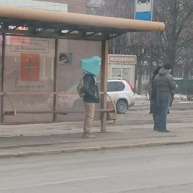 Загадочные обстоятельства