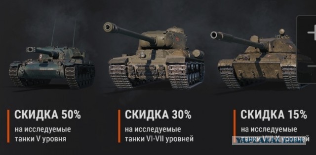 Wargaming 60