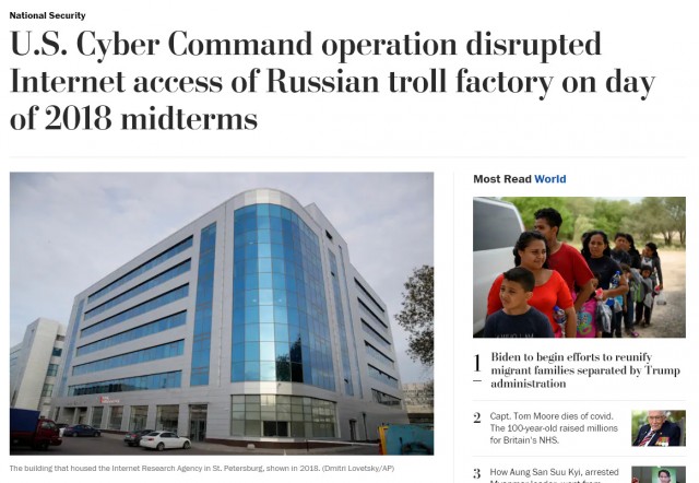 Суд над Навальным. Прямой эфир