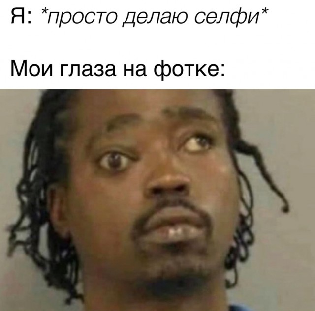 Весёлый полтишок 12.03