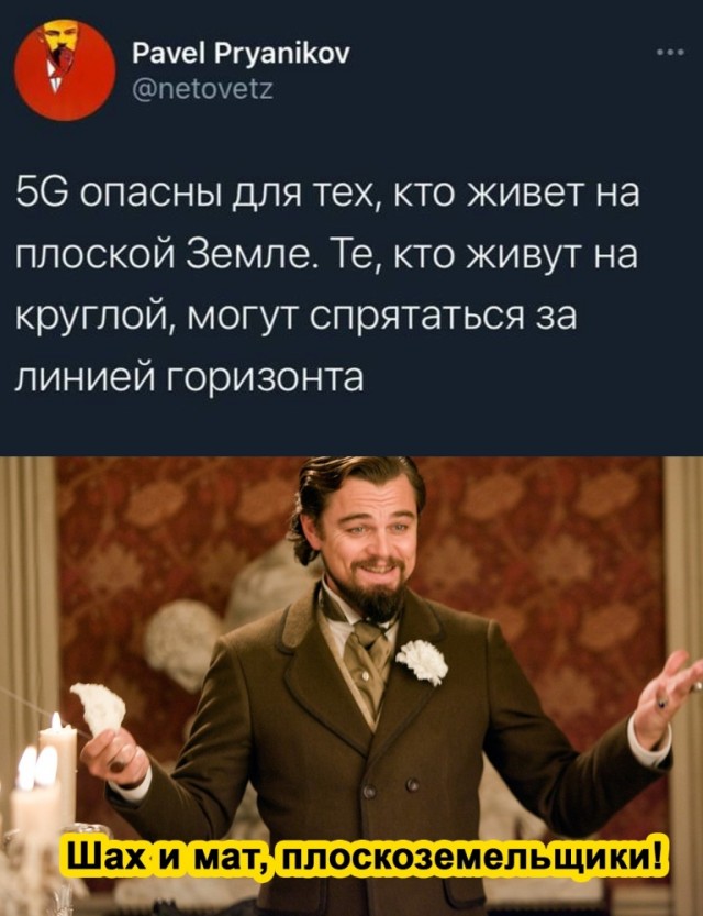 Картинки и мемы для настроения 01.04.2021
