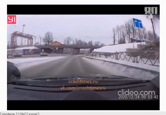 В Ярославле не нужно придумывать автоподстав, достаточно ездить  по правилам!