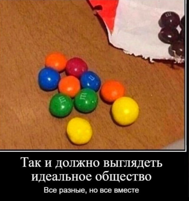 Бредзона 29.04.21