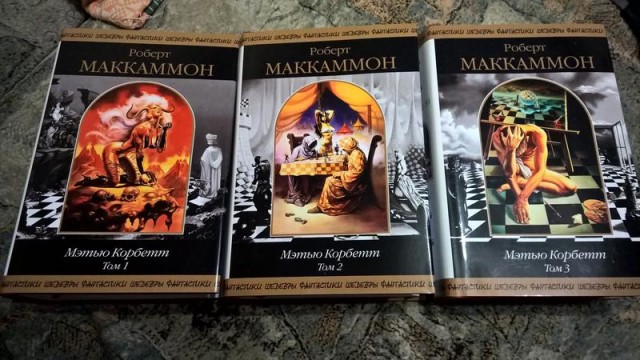 10-ка книг от которых невозможно оторваться