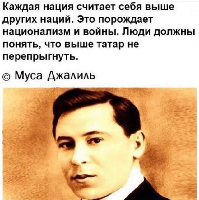 Мудрые слова