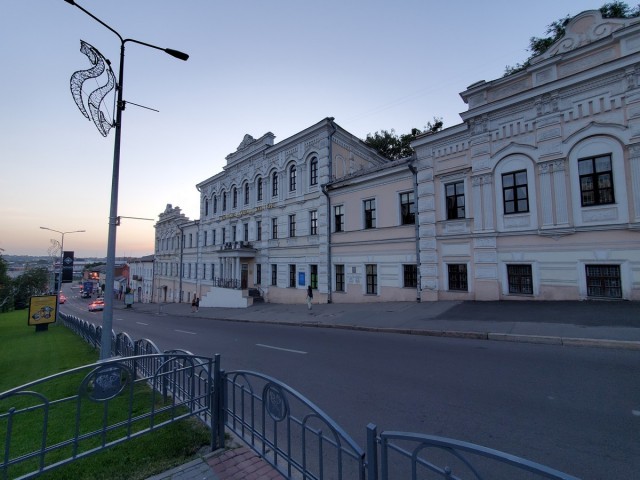 Небольшое путешествие в Харьков