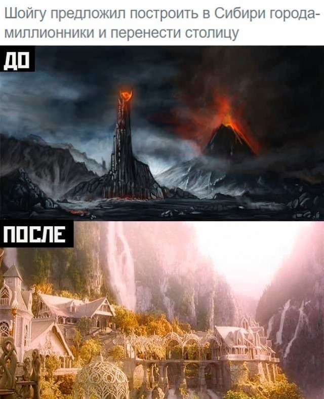 Весёлый полтишок 10.08
