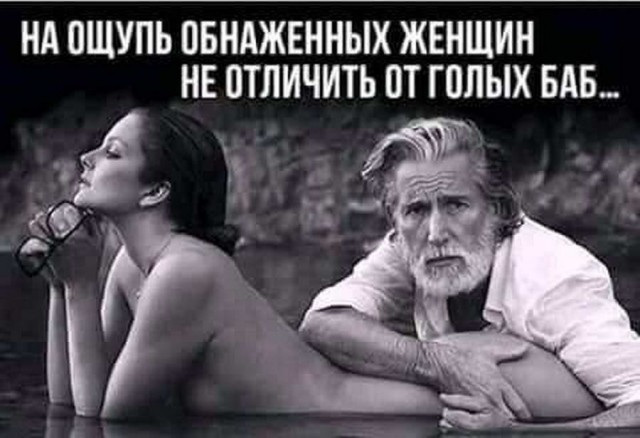 Так себе картинки 12.08.21
