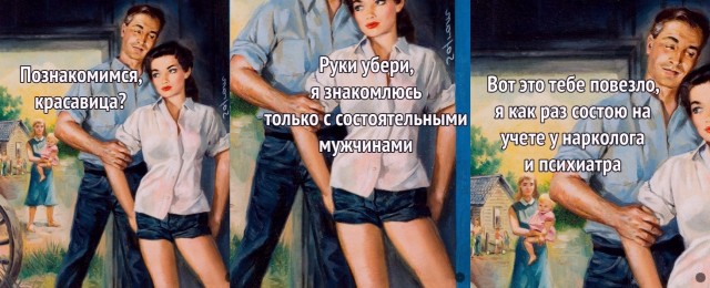 Так себе картинки 15.08.21