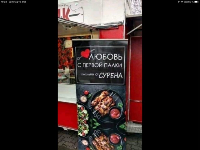 Юмор и прикольные картинки