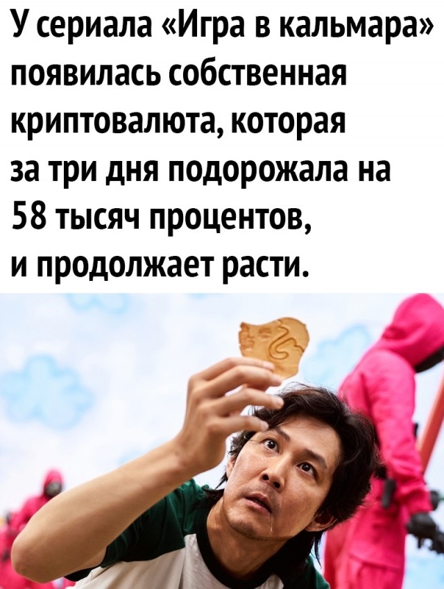 Картинки 31.10.21