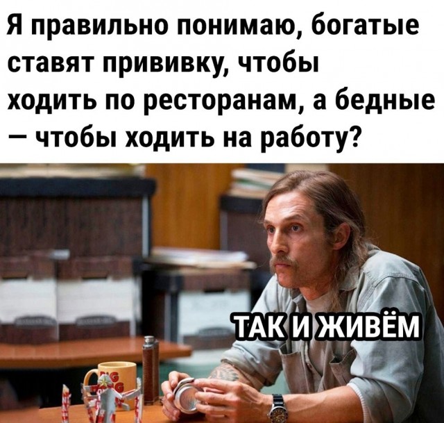 Так себе картинки 14.11.21