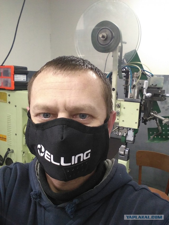 Селфи с работы