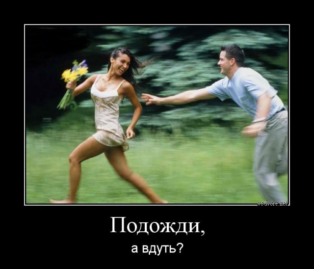 Признаки врущей женщины, о которых знают не все.