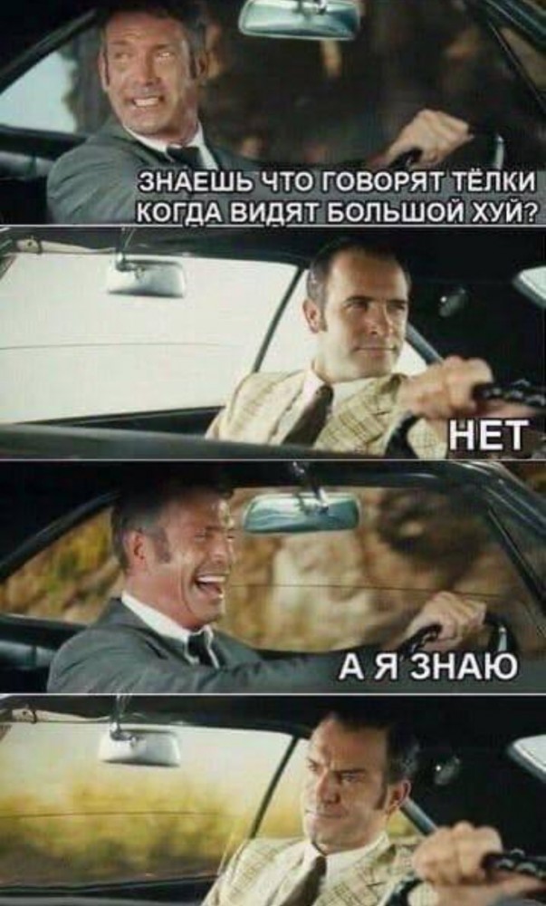 О женских оргазмах, сексе и отношениях в целом