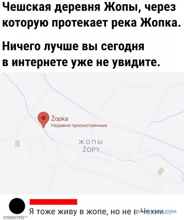 Есть два типа девушек и другие картинки 20.12.21