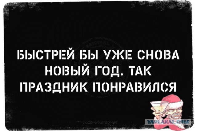 Вот что значит ломится стол от еды
