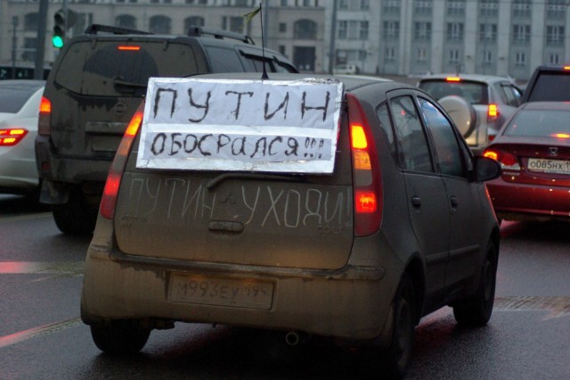 К посту об опросе журналистами украинцев